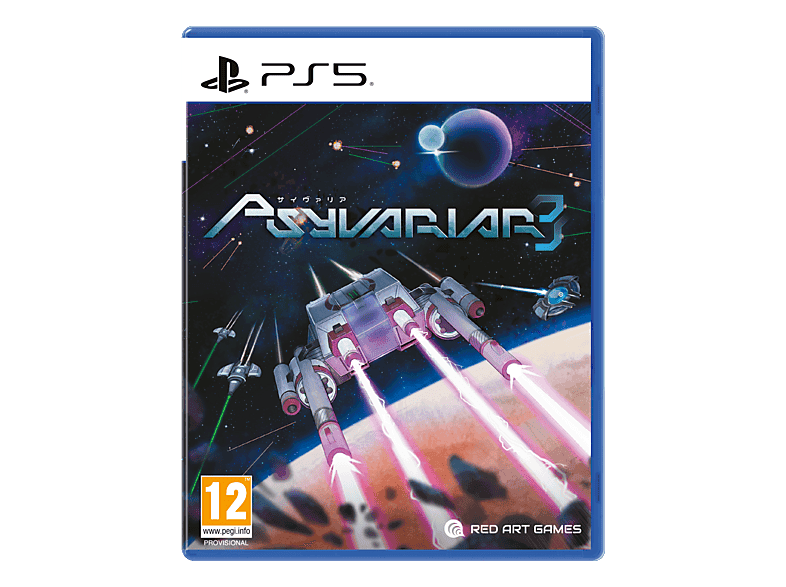 Imagen de PS5 Psyvariar 3