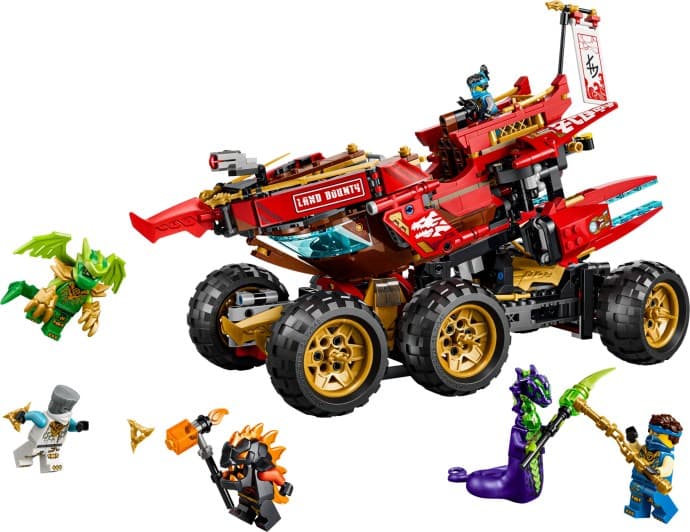 Imagen de Bounty Terrestre